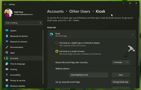 KIOSK Log in.